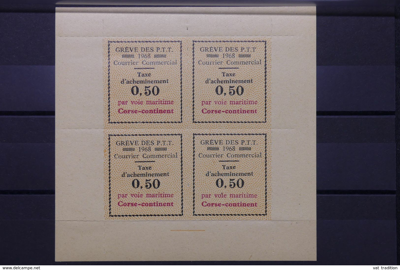 FRANCE - Timbres De Grèves Des Postes En 1968 - Corse / Continent Par Voie Maritime En  Bloc De 4 - L 68550 - Other & Unclassified