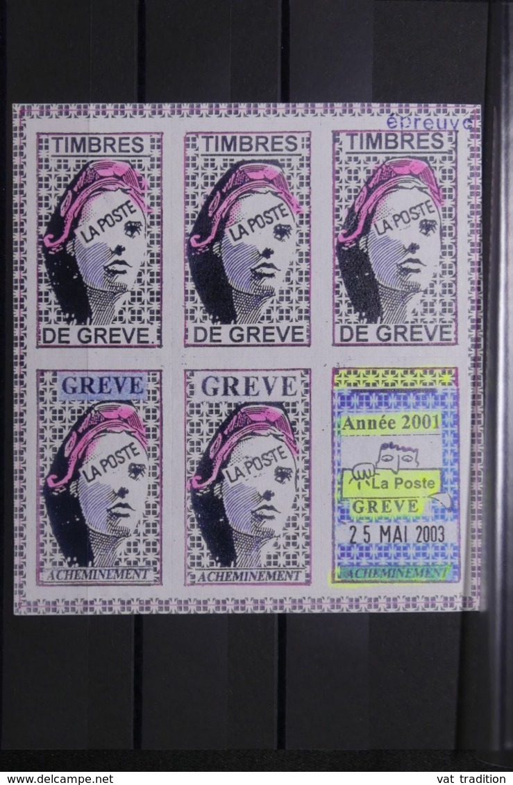 FRANCE - Timbres De Grèves Des Postes En 2001 / 2003 - L 68551 - Other & Unclassified