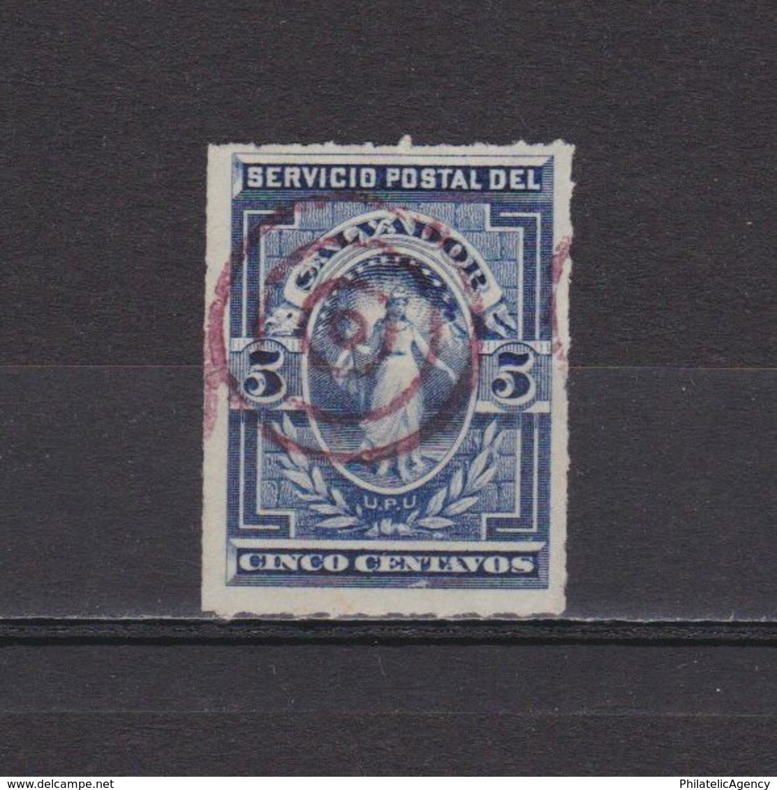 EL SALVADOR 1888, Sc #20, Used - El Salvador