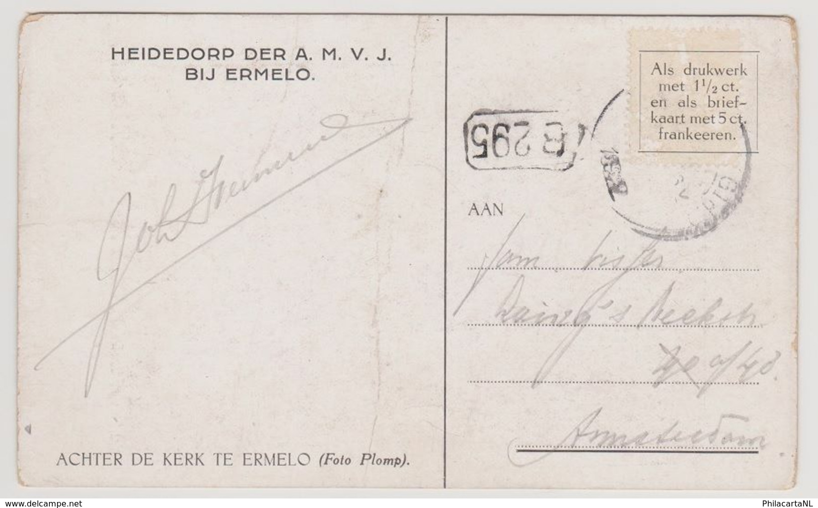 Ermelo - Heidedorp Der A.M.V.J. - Ermelo