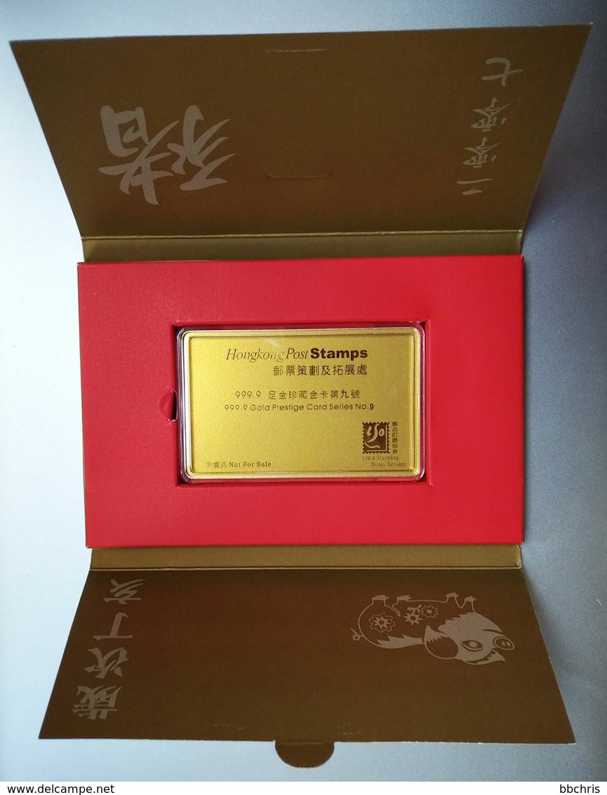 2007 Hong Kong 999.9 Gold Prestige Card Series No.9 Year Of The Pig - Booklets