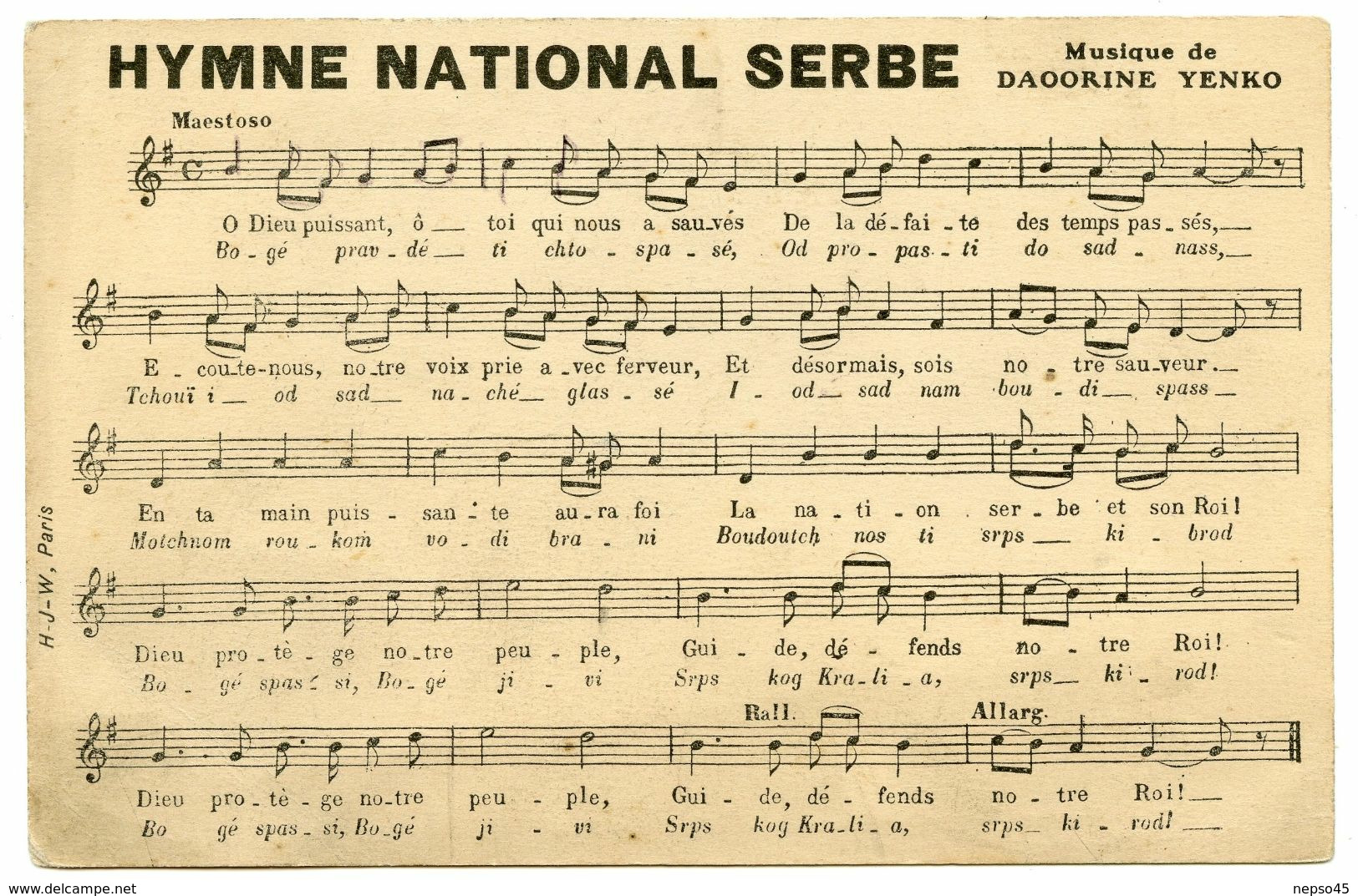 Hymne National Serbe. Allégorie Représentant La Nation Dans Le Protocole International.    Politique. - Ohne Zuordnung