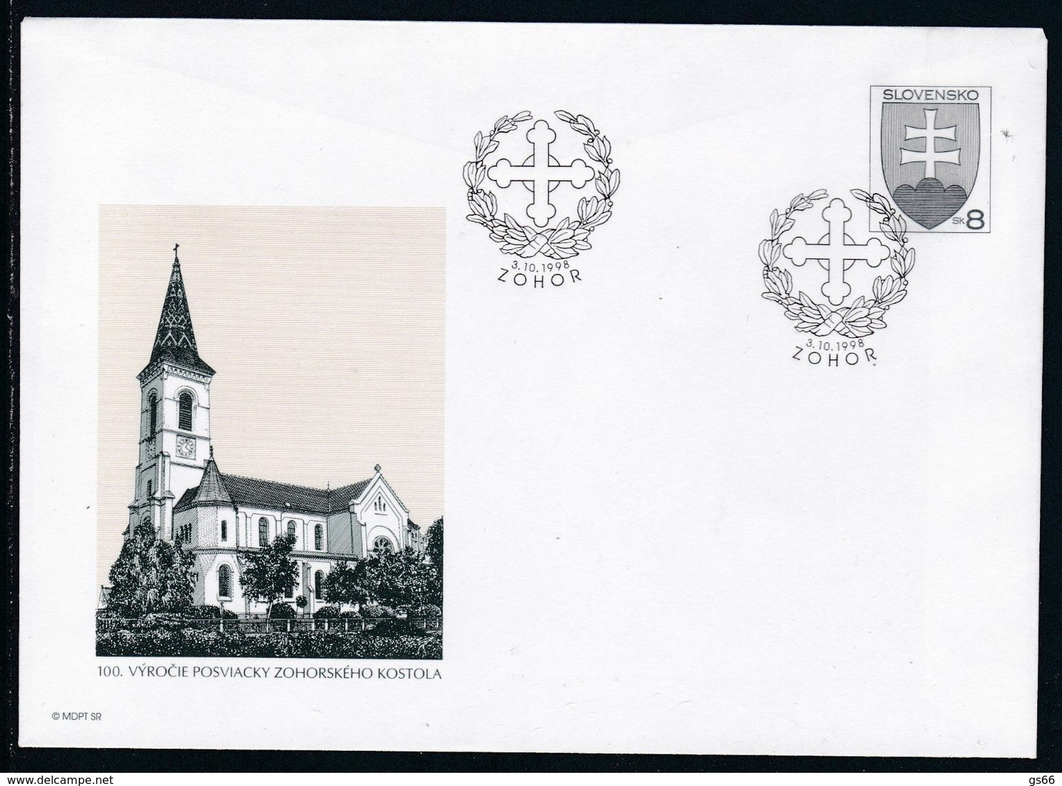 Slowenko, 1998,  U 33, Kirche In Zohor, Church In Zohor, - Covers