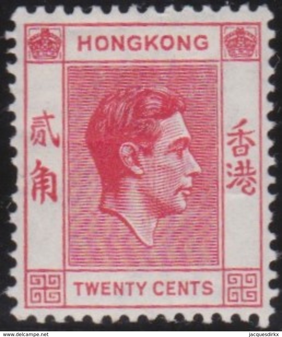 Hong Kong    .    SG     .    148      .    *       .    Mint-hinged     .   /   .   Ongebruikt - Ongebruikt