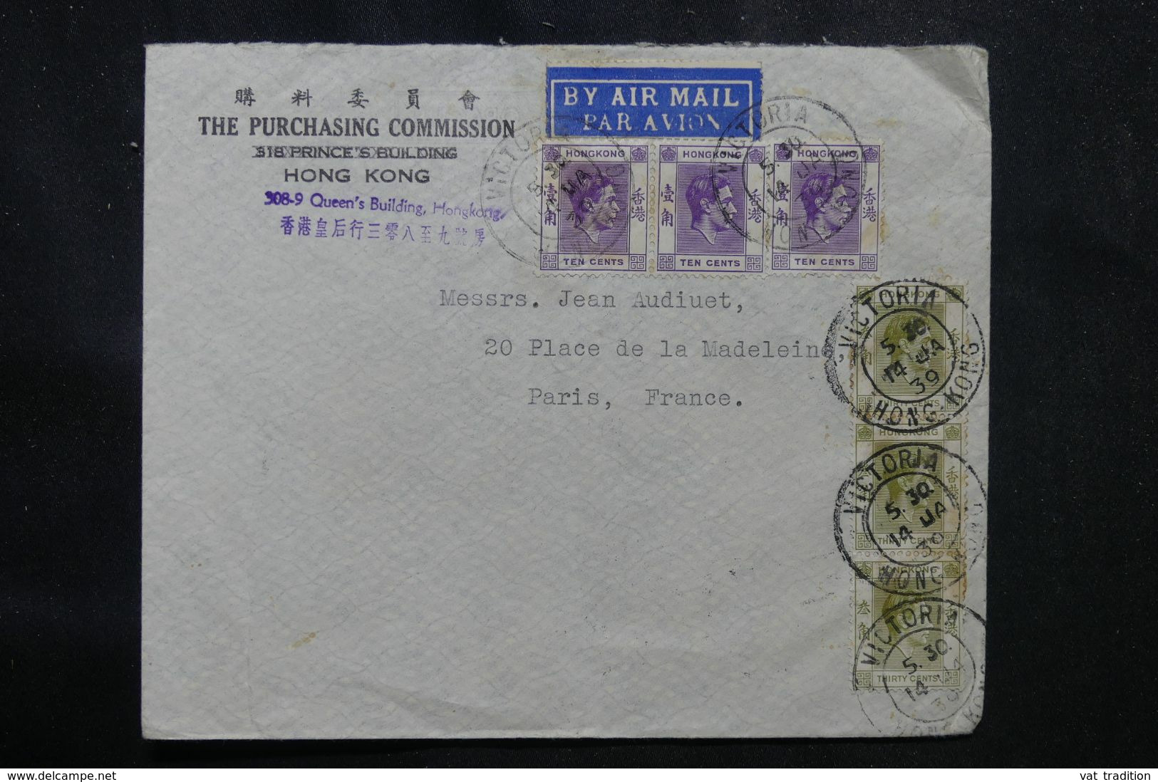 HONG KONG - Enveloppe Commerciale Pour Paris En 1939 , Oblitération " Victoria Hong Kong "-  L 68611 - Lettres & Documents