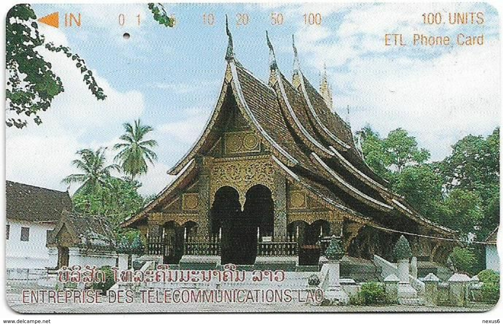 Laos - LTC (Tamura) - Vat Xieng Thong Temple, 1996, 100Units, 78.000ex, Used - Laos