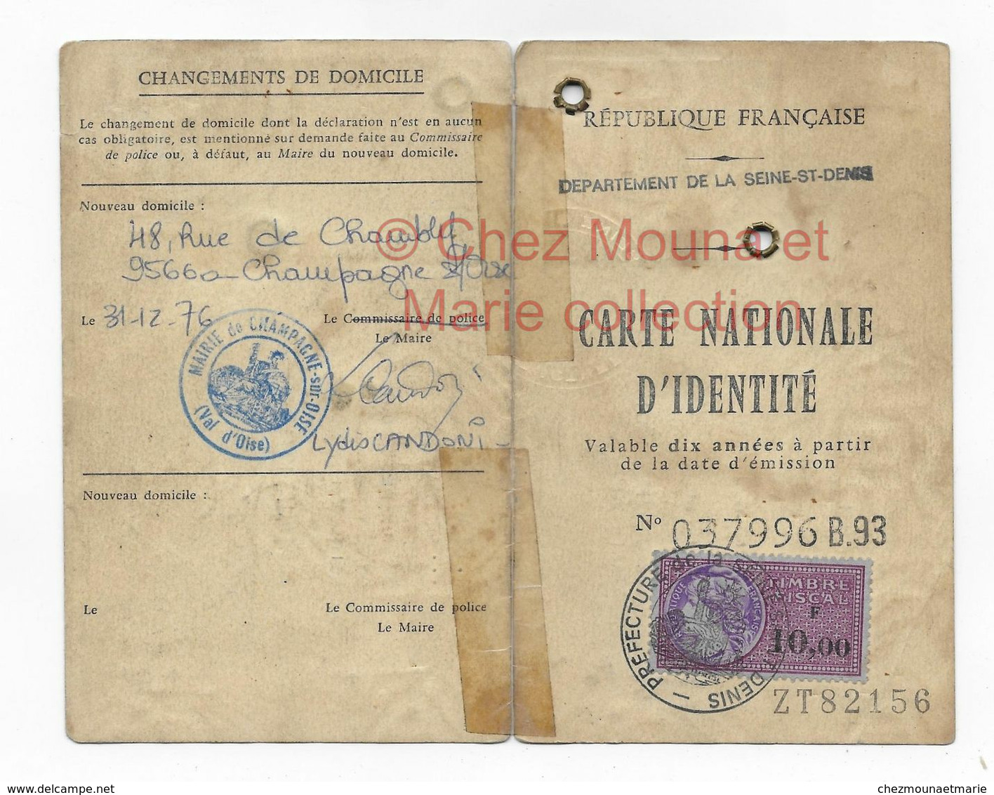 1971 THUILIER GEORGES NE 1901 PARIS 20 HABITANT RUE DES PRUNIERS DRANCY PUIS RUE DE CHAMBLY CHAMPAGNE - CARTE IDENTITE - Documents Historiques