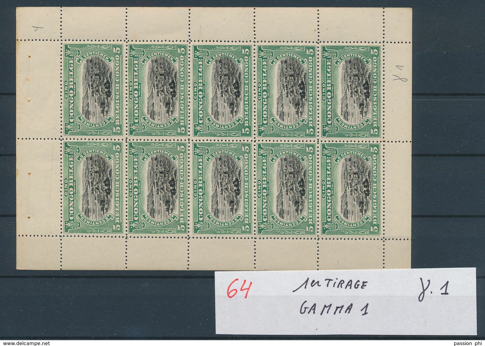 BELGIAN CONGO 1915 ISSUE SMALL SHEET OF BOOKLET COB 64 COB TYPE A BGAMMA 1 MNH LITTLE RUST ON THE GUM - Unused Stamps