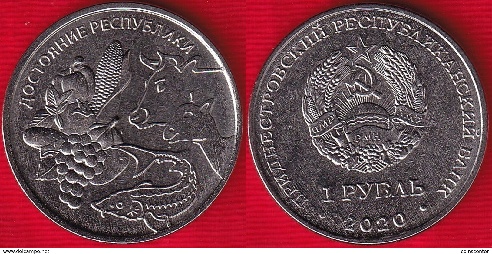 Transnistria 1 Rouble 2020 "Property Of The Republic - Agriculture" UNC - Moldawien (Moldau)