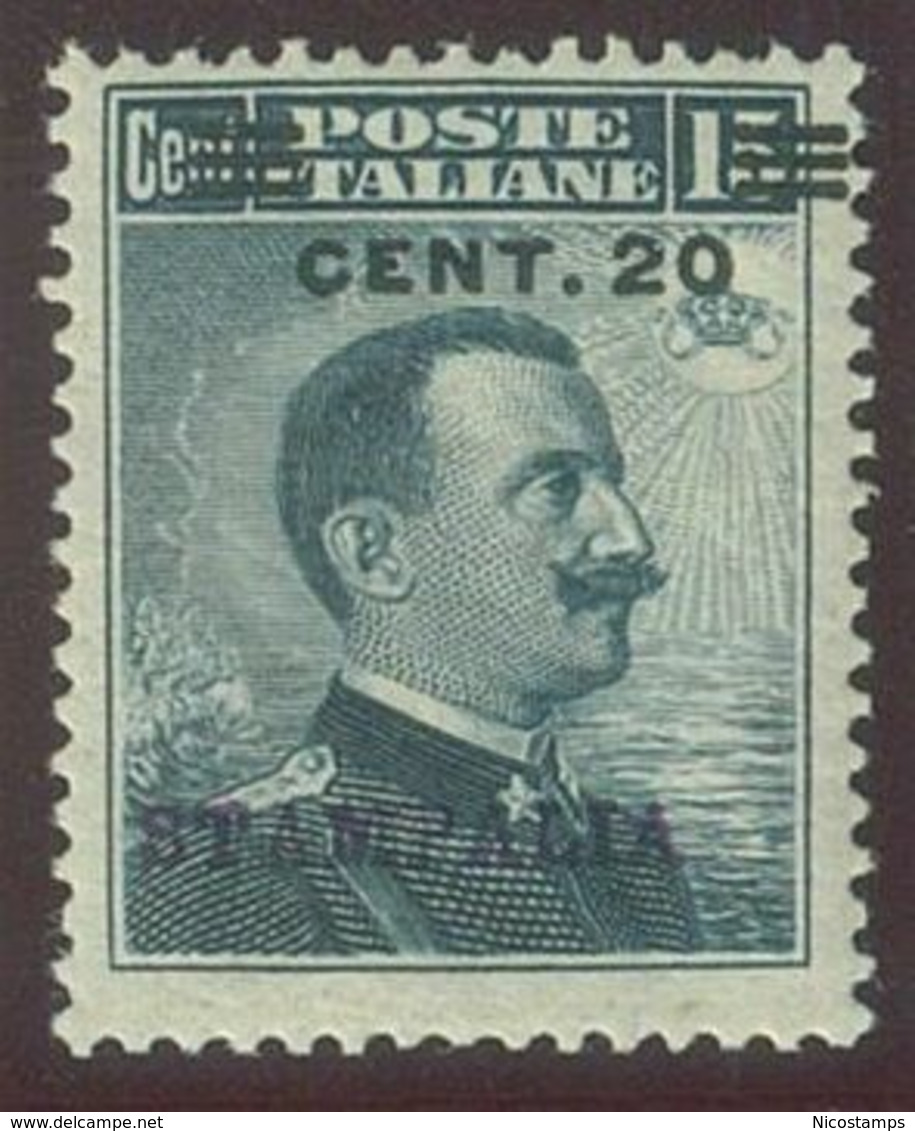 ITALIA COLONIE EGEO STAMPALIA SASS. 8c  NUOVO - Egée (Stampalia)