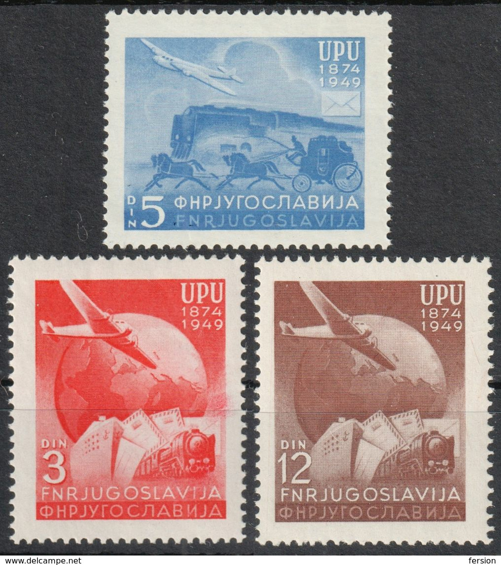 TRAIN RAILWAY LOCOMOTIVE Ship Horse Airplane Stamp On Stamp Cover GLOBE Earth - UPU 75th Ammiv. Yugoslavia 1949 - MNH - Treinen