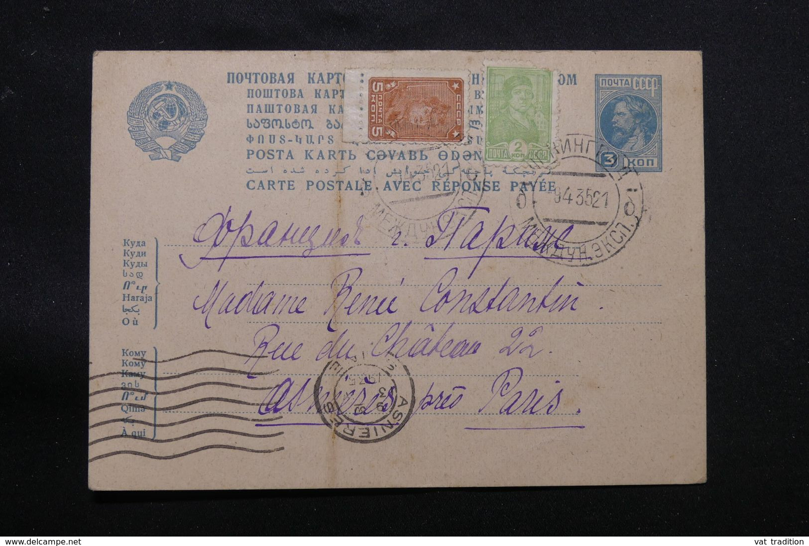 U.R.S.S. - Entier Postal + Compléments De Léningrad  Pour La France En 1935 - L 68688 - ...-1949