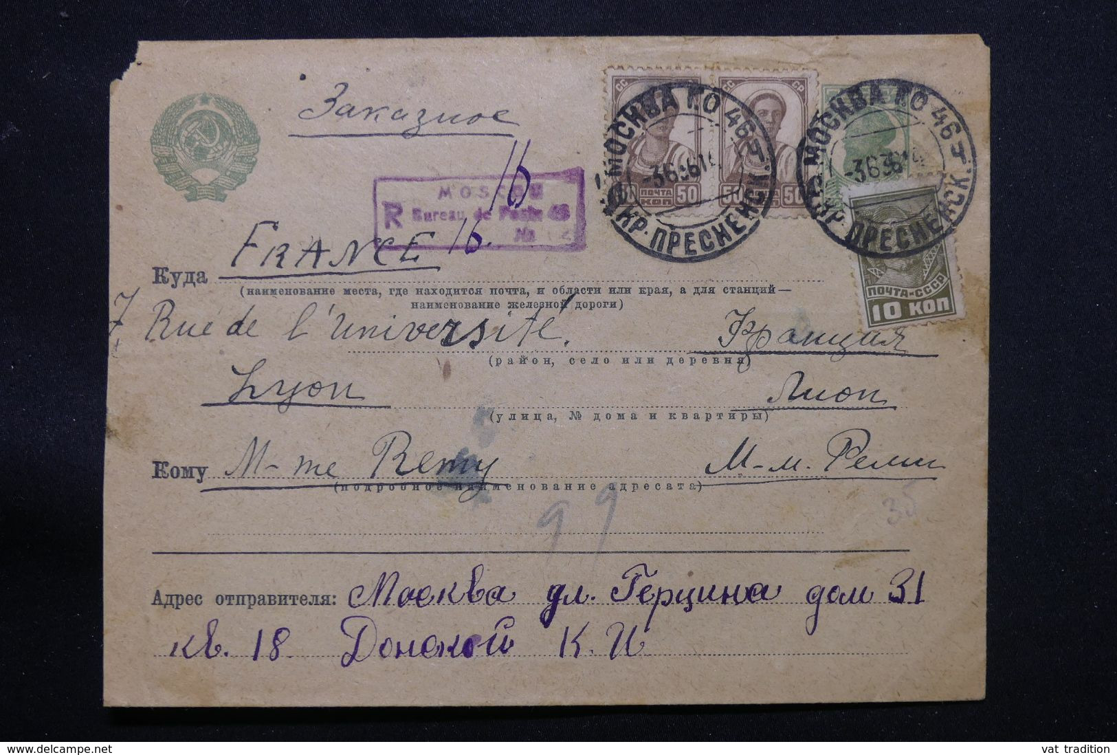 U.R.S.S. - Entier Postal + Compléments En Recommandé De Moscou Pour La France En 1936 - L 68689 - ...-1949