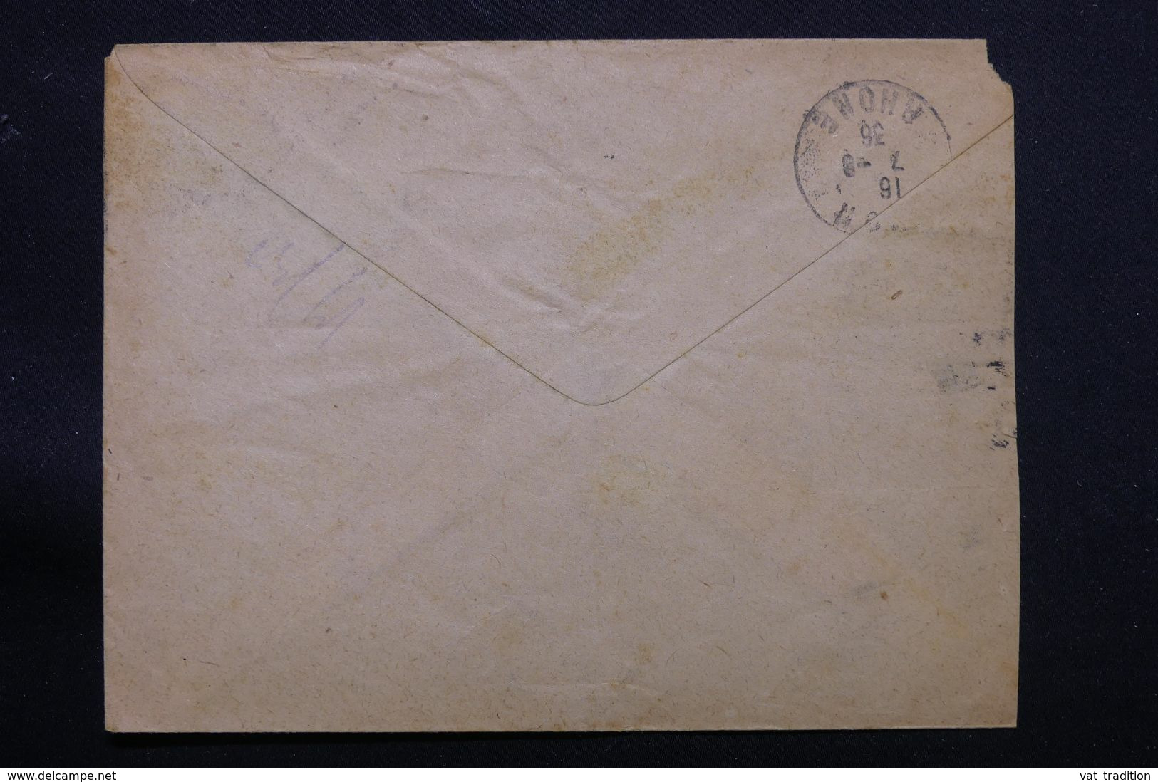 U.R.S.S. - Entier Postal + Compléments En Recommandé De Moscou Pour La France En 1936 - L 68689 - ...-1949