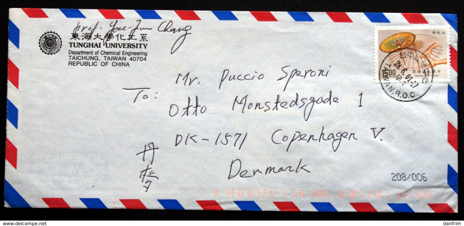 Taiwan  Cover  To Denmark ( Lot 2090) - Cartas & Documentos