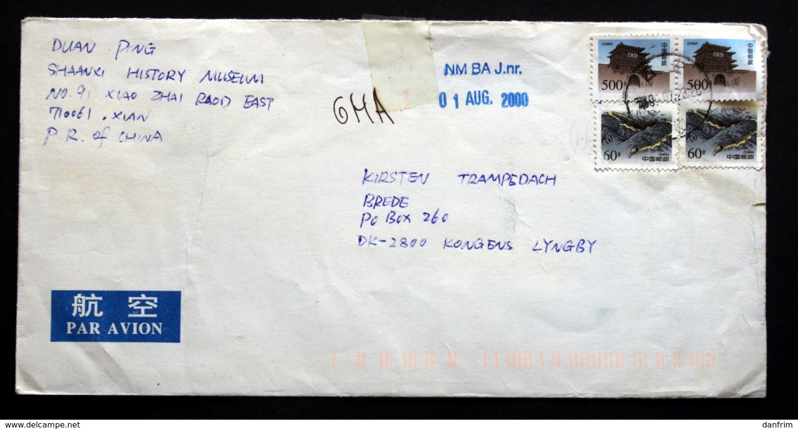 China 2000   Cover  To Denmark  ( Lot 2089) - Poste Aérienne