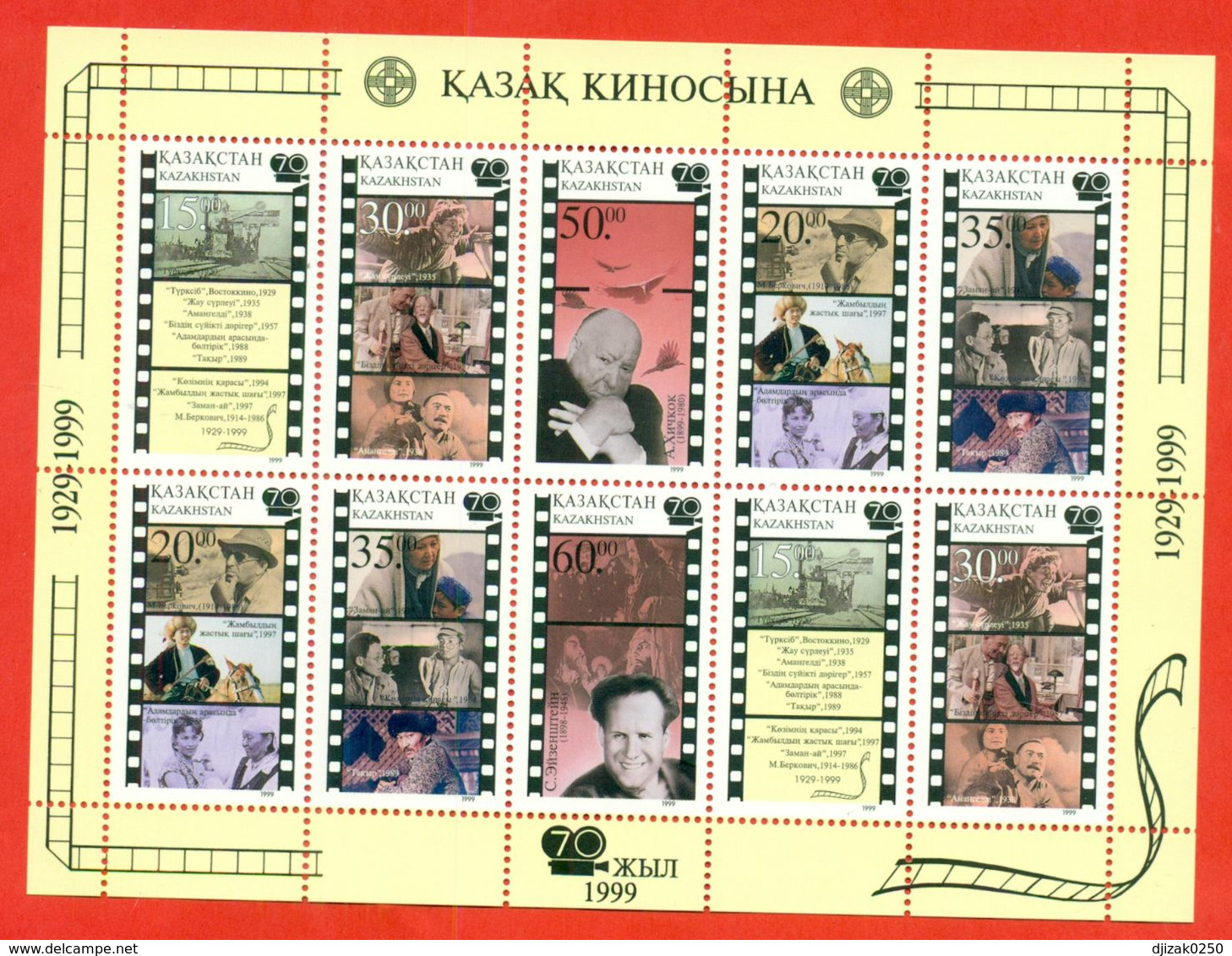 Kazakhstan 1999.The 70th Anniversary Of Kazak Cinema. Souvenir Sheet. - Cinema