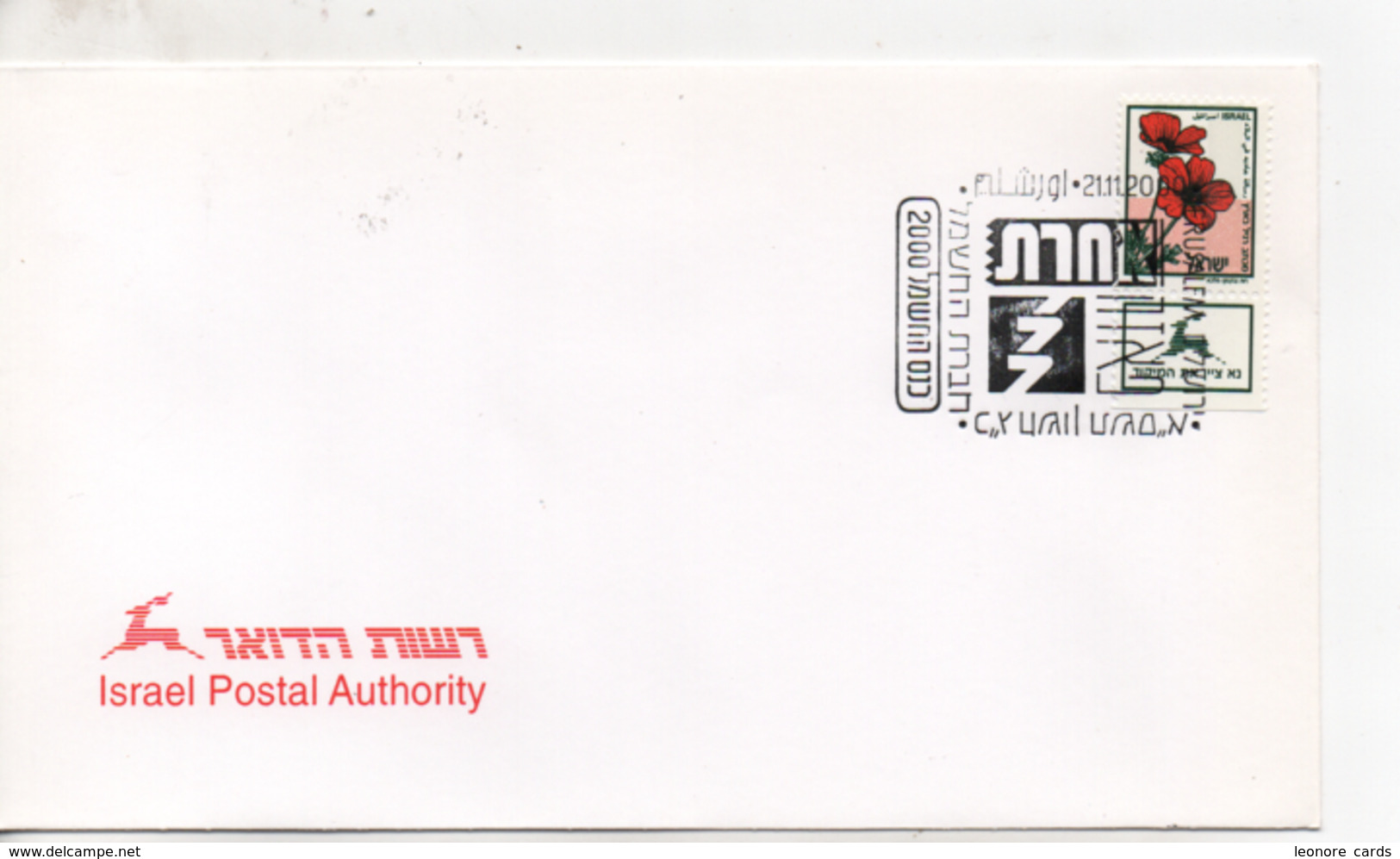 Cpa.Timbres.Israël.21 11 2000.Jerusalem .Israel Postal Authority Timbre Anémones - Oblitérés (avec Tabs)