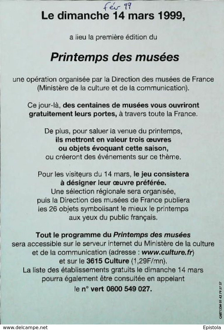 ► Illustrateur  Sempé "Le Petit Nicolas".   Le Printemps Des Musées 36-15 (Edition 1999 Epuisée) - Sempé