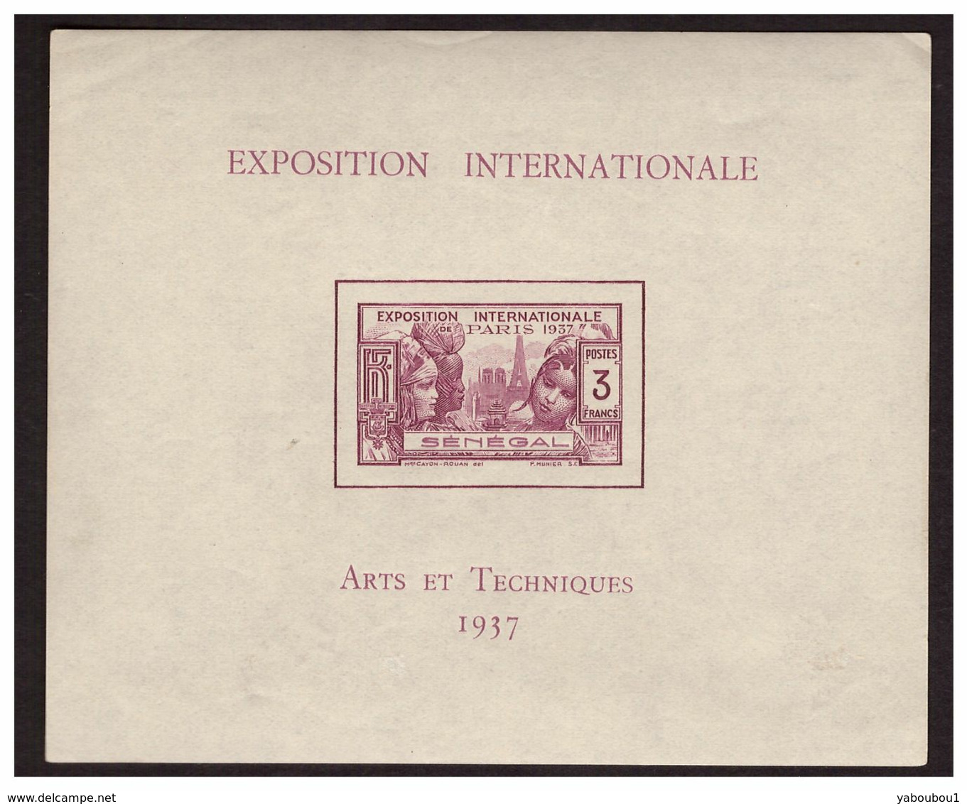 Bloc Exposition Internationale PARIS 1937 SENEGAL - Other & Unclassified