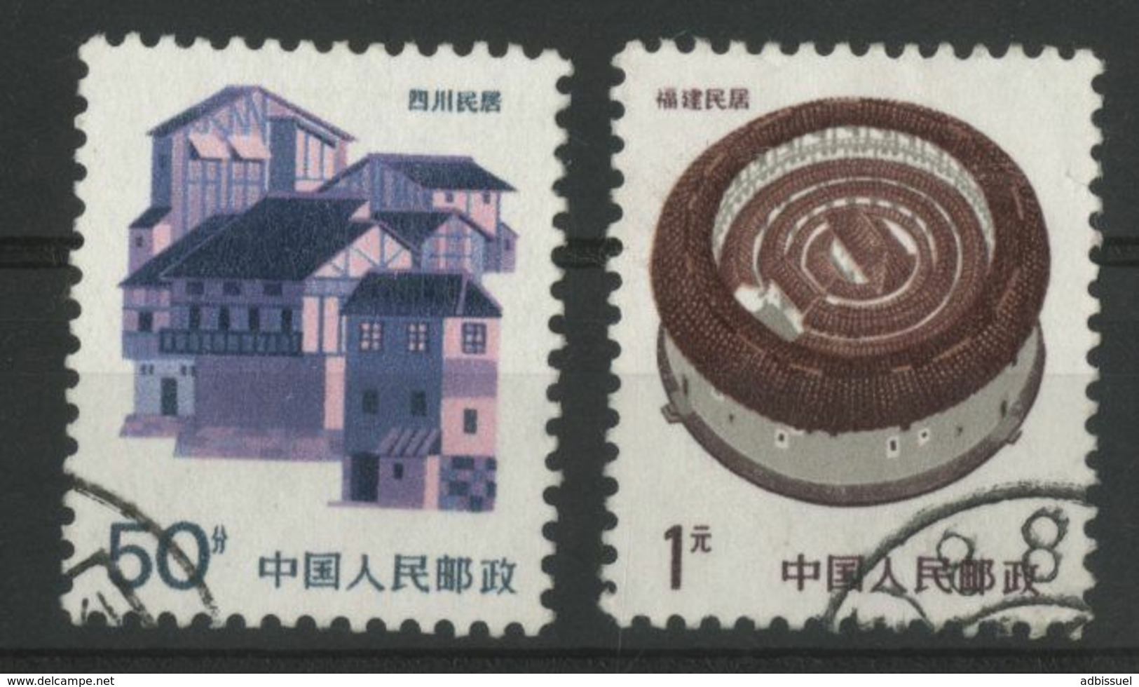 CHINA / CHINE 1986 Y&T N° 2783a + 2785a Oblitérés / Used. Pli (Bends) Sur Le N° 2785a - Gebruikt