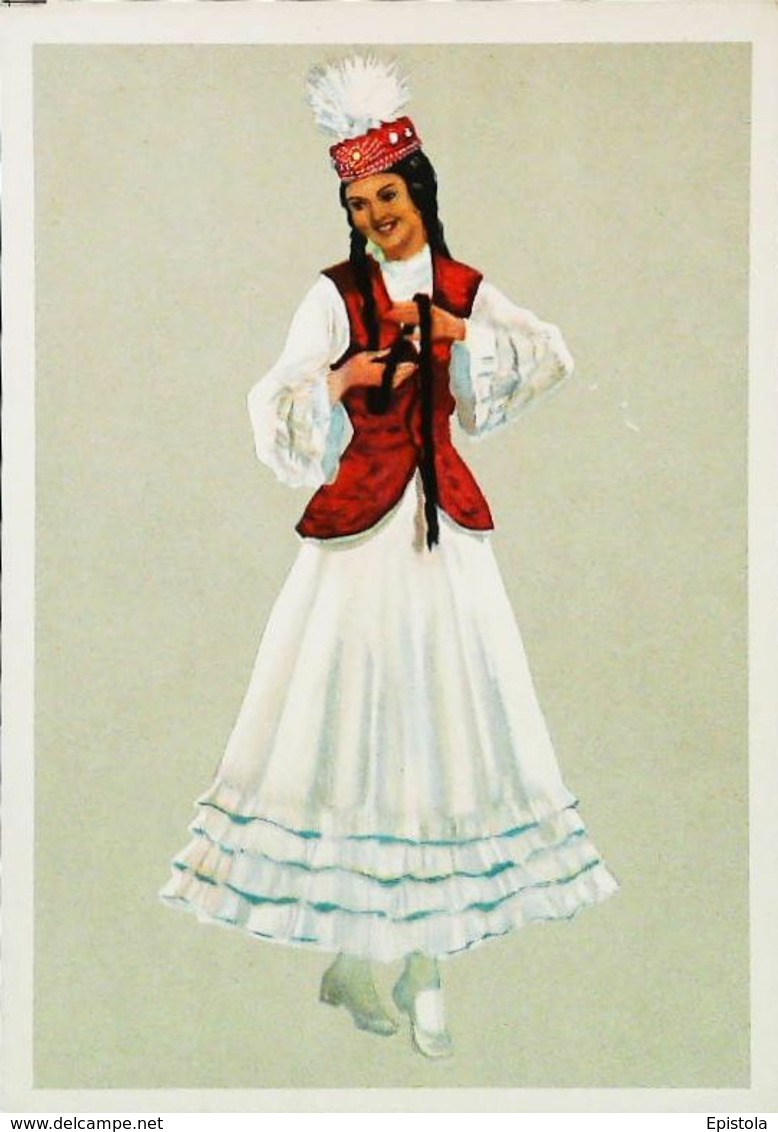 1957  - Femme Danse Du Kazakhstan  Танец Казахстана   - Ex URSS (CCCP) - Kazakistan