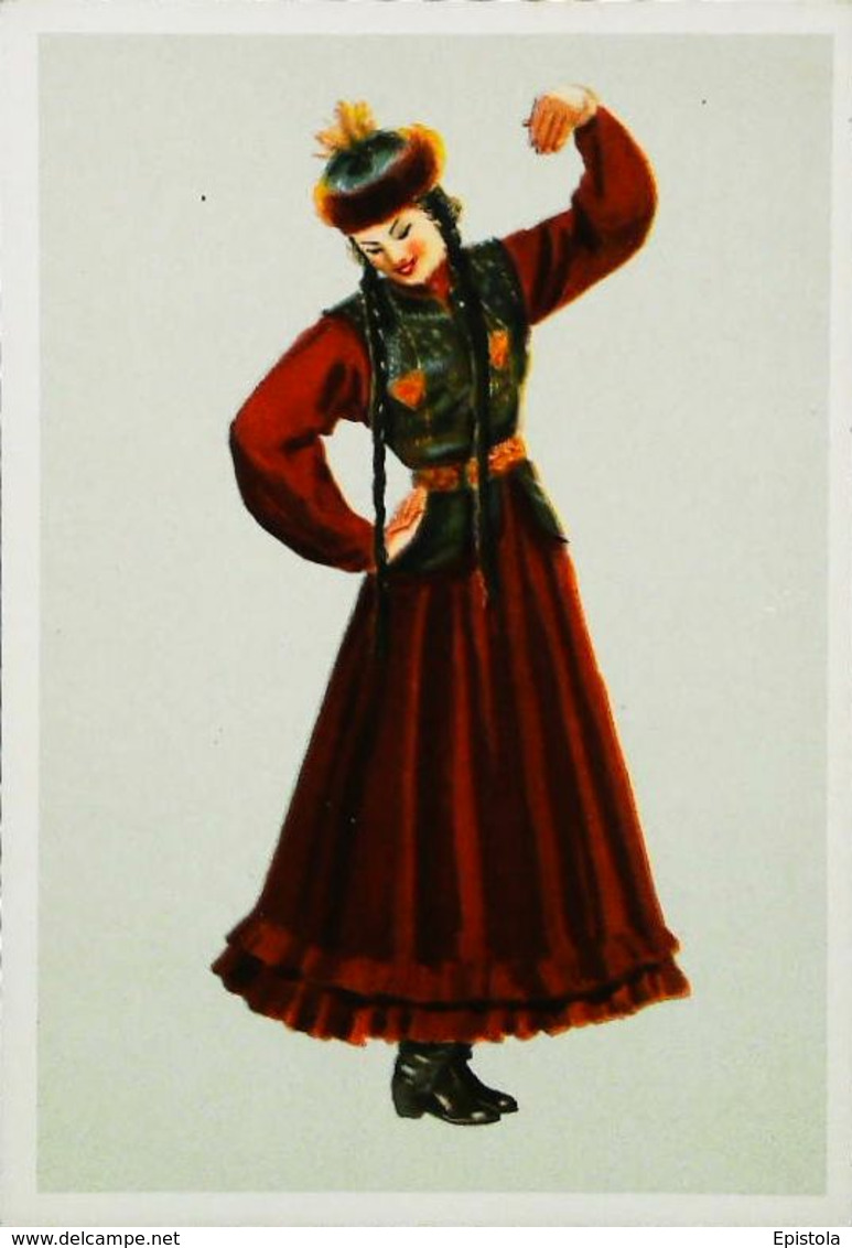 1957  - Femme Danse Du Kirghizistan  киргизский танец   - Ex URSS (CCCP) - Kyrgyzstan