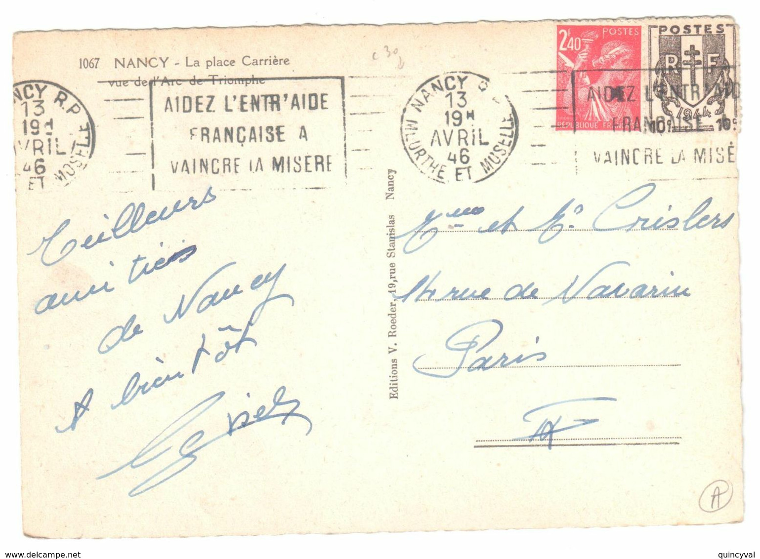 NANCY RP Carte Postale 2,40 F Iris Rouge 10c Chaines Brisées Yv 654 370 Ob Meca 13 4 1946 - Brieven En Documenten