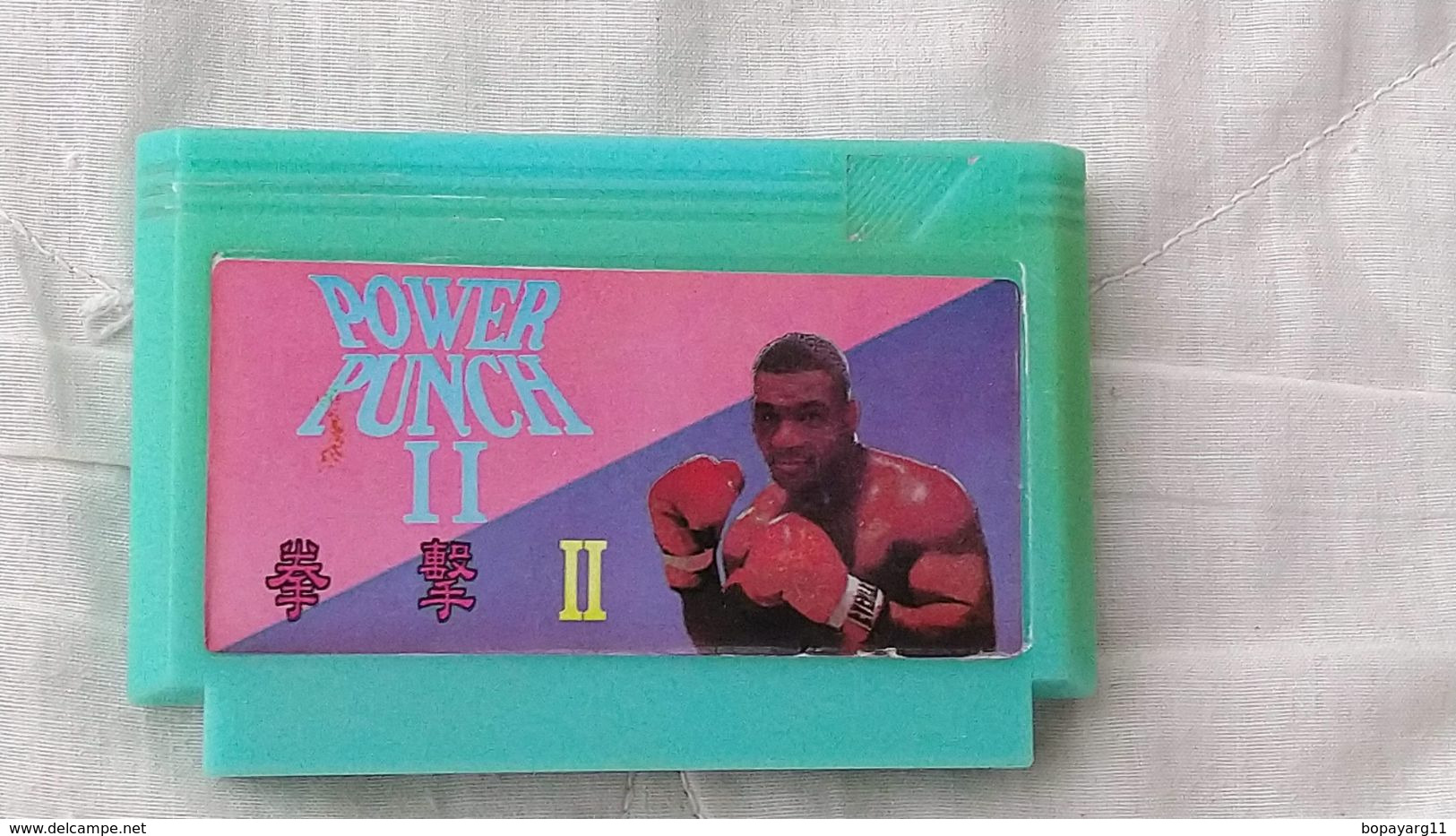 Family Game Power Punch II Jeu Cartridge Vintage #16 - Autres & Non Classés