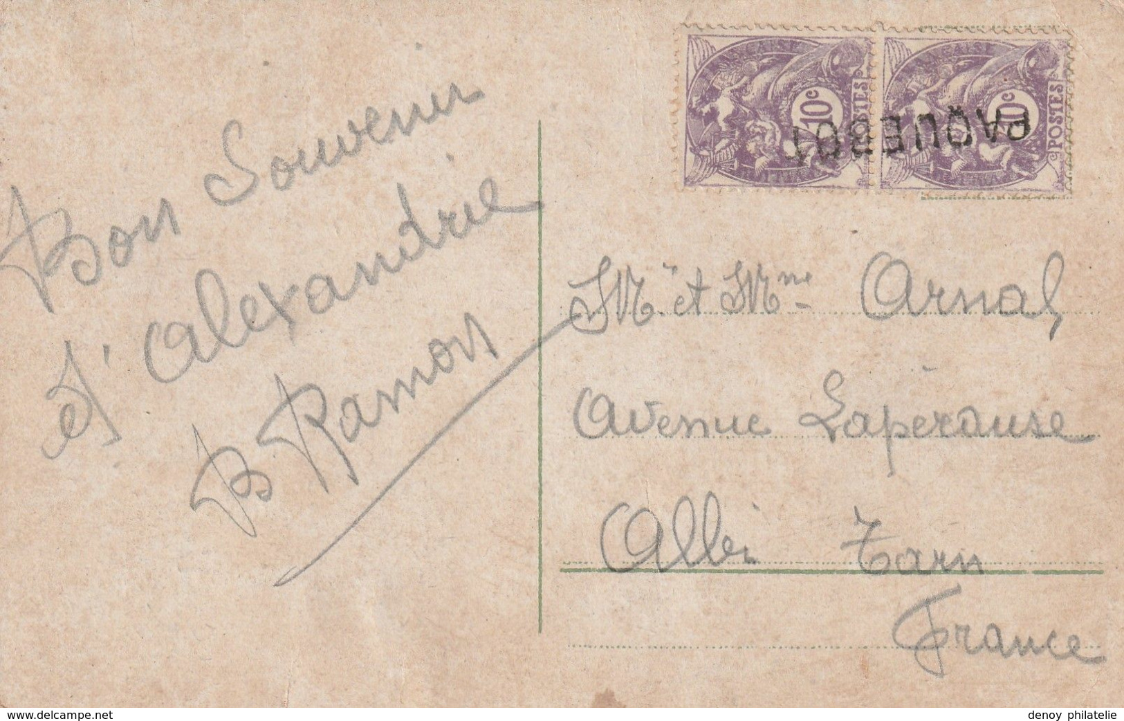Carte Postale Au Type Blanc Oblitération Paquebot Au Depart D Alexandrie - 1900-29 Blanc