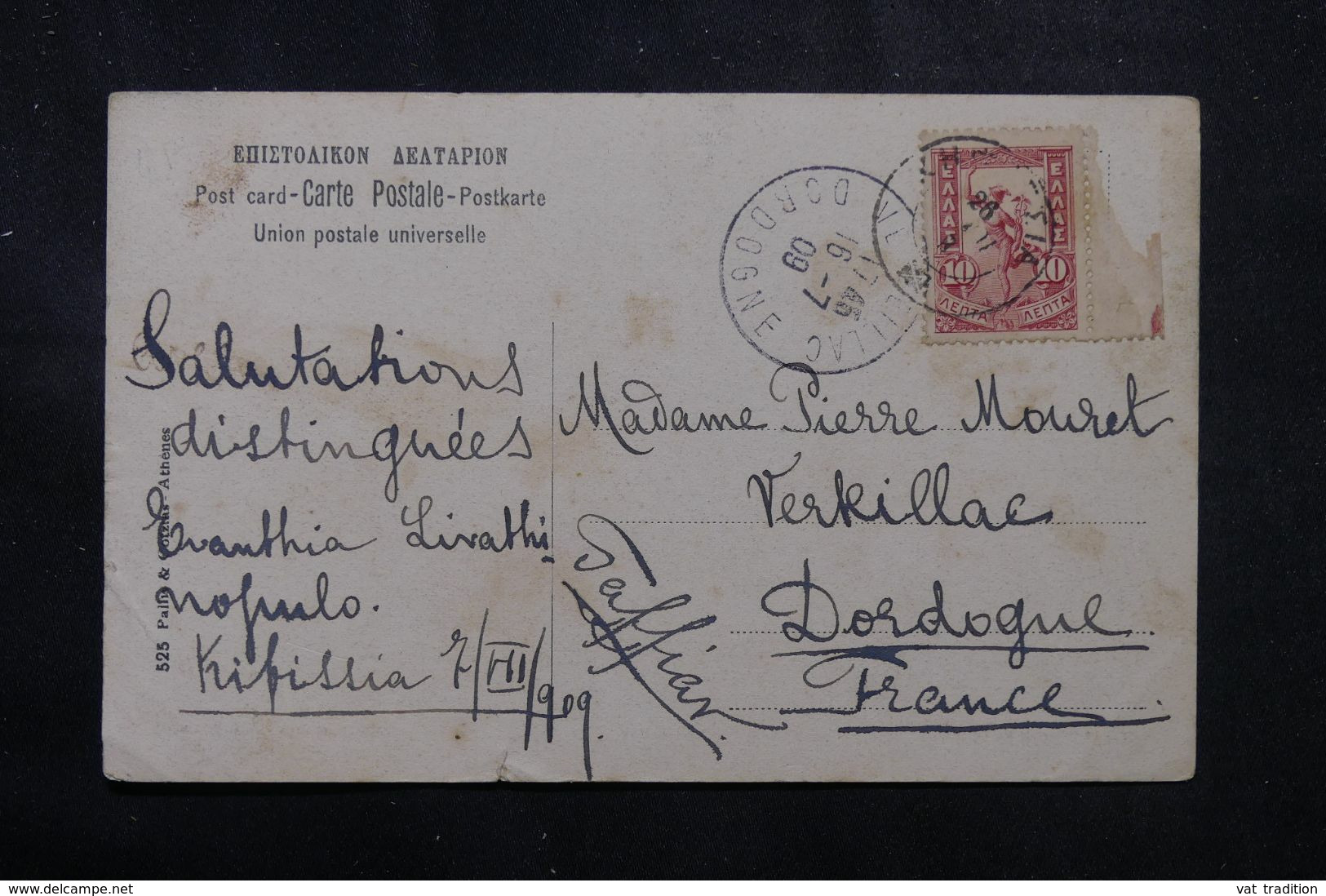 GRECE - Affranchissement D'Athènes Sur Carte Postale En 1909 Pour La France - L 68893 - Brieven En Documenten