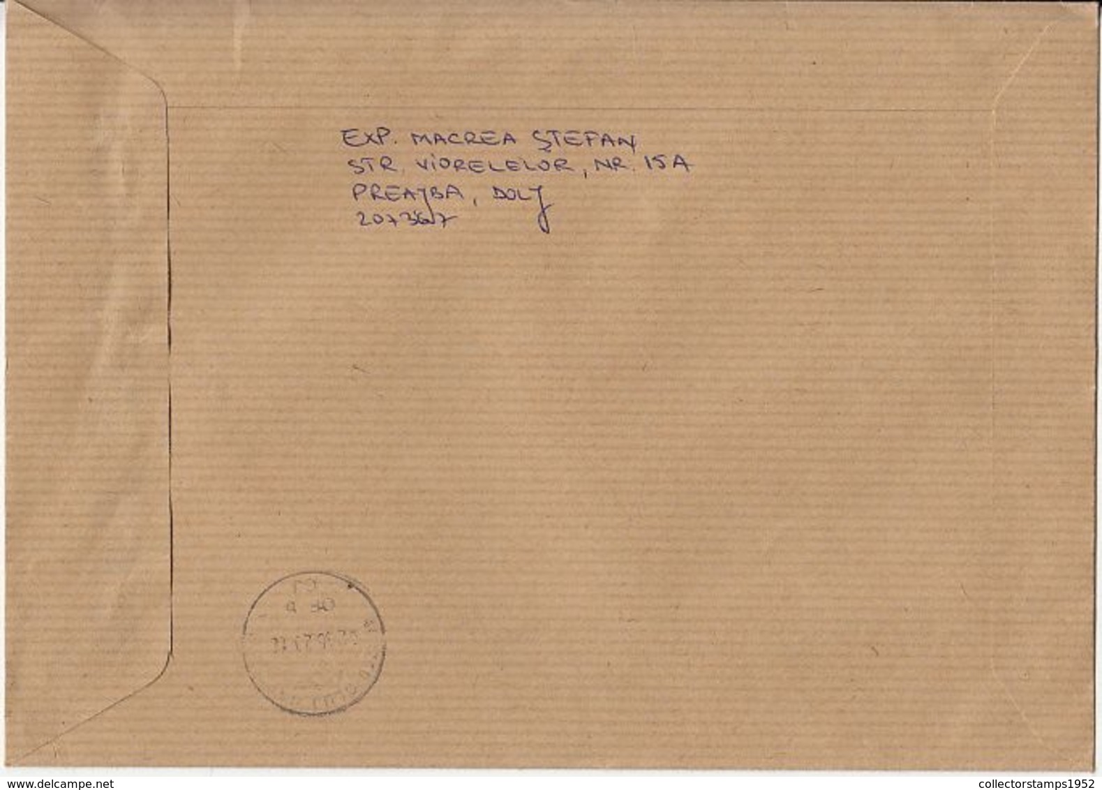 8037FM- DOG, WATER LILY SHEET, STAMPS ON REGISTERED COVER, 2020, ROMANIA - Covers & Documents