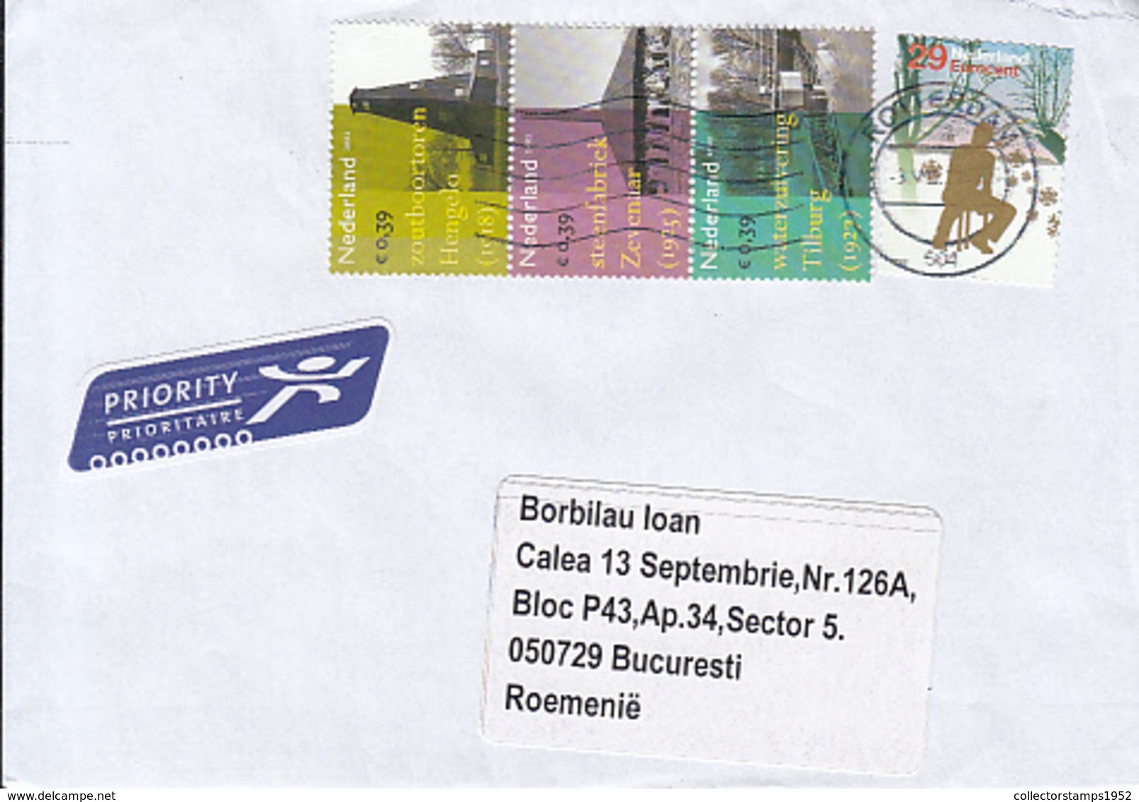 89761- INDUSTRIAL HERITAGE, BUILDINGS, DECEMBER, STAMPS ON COVER, 2019, NETHERLANDS - Storia Postale