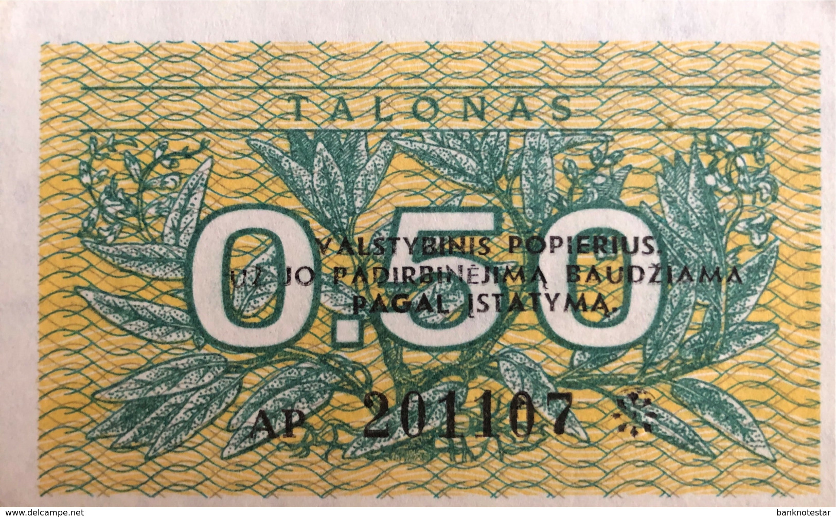 Lithuania 0.50 Talonas, P-31x1 (1991) - UNC - Error Print "Valstybinis" - Lithuania