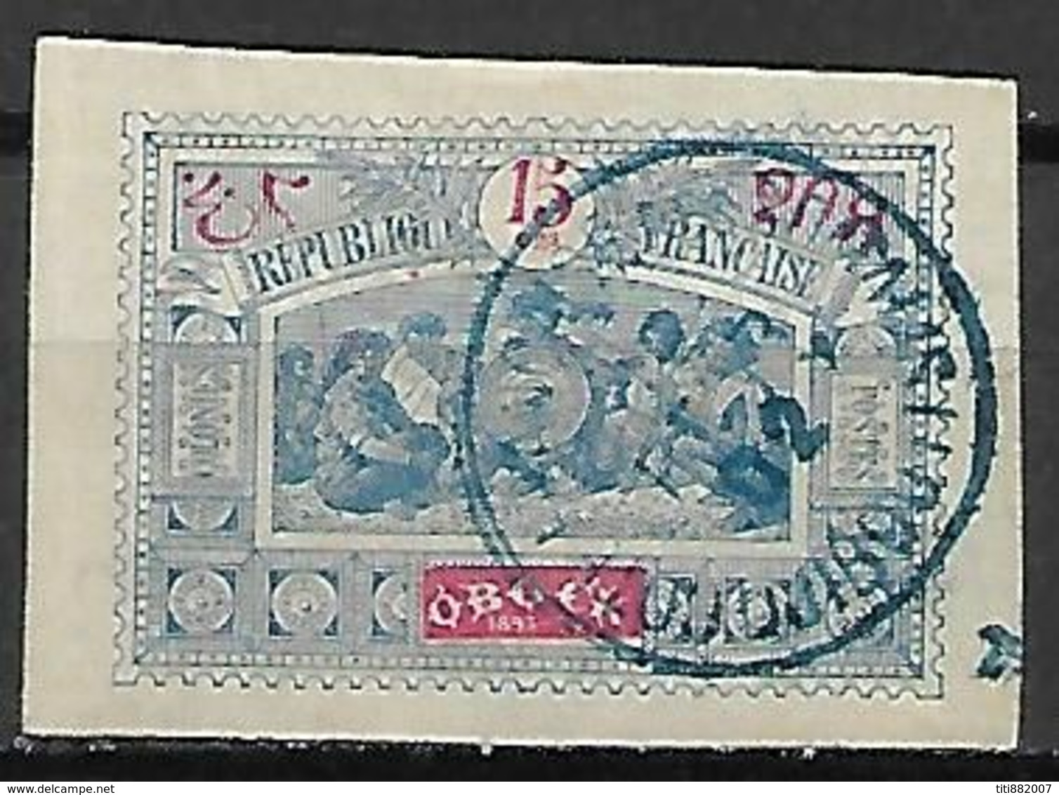 OBOCK     -   1894.  Y&T N° 52 Oblitéré - Used Stamps