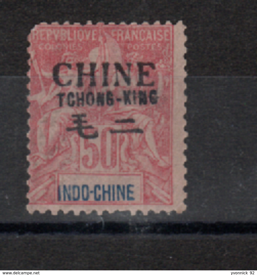 Chine -Indochine - Surchargé Tchongking - (1902) N°28 ( - Other & Unclassified
