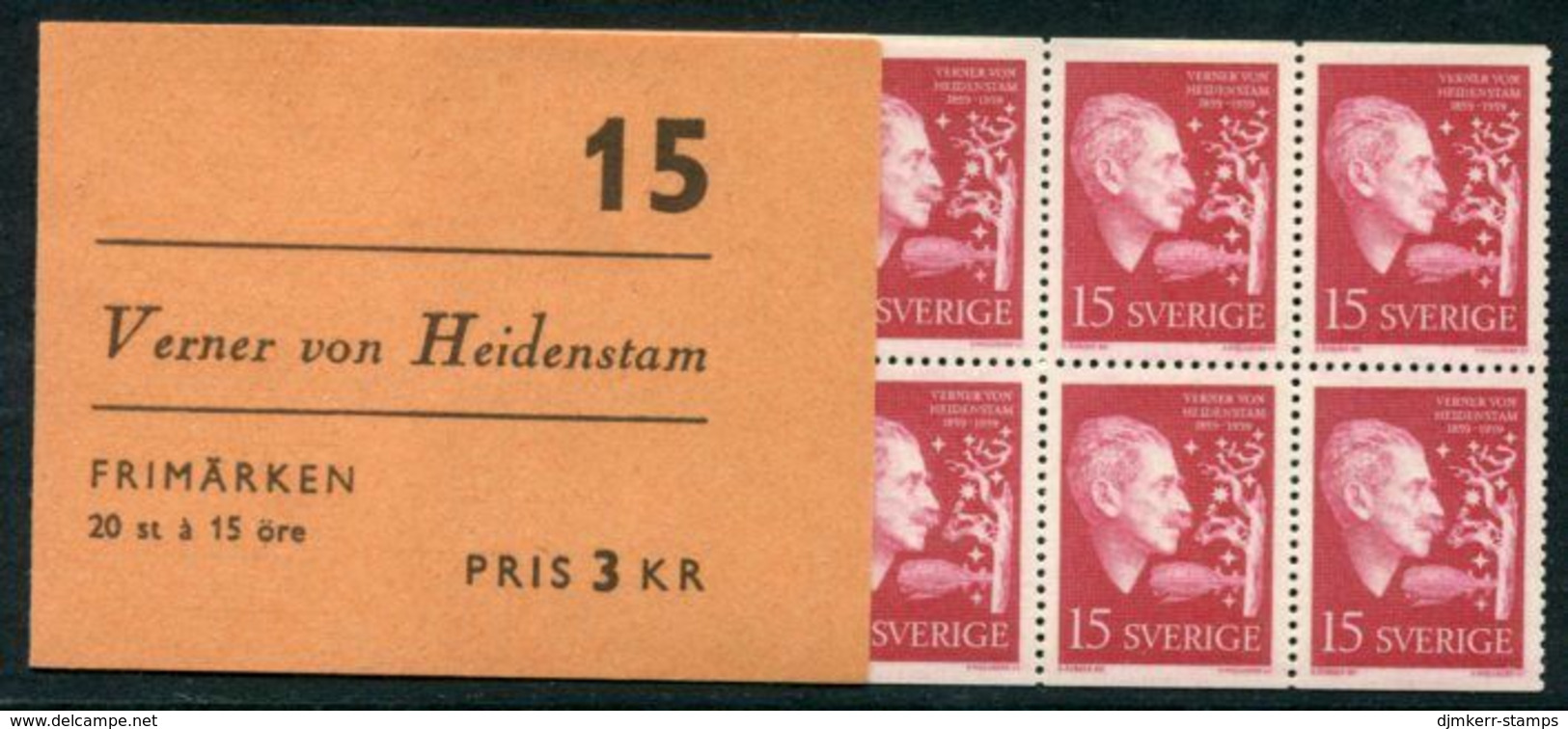 SWEDEN 1959 Heidenstam Centenary Booklet MNH / **.  Michel 449 MH - 1951-80