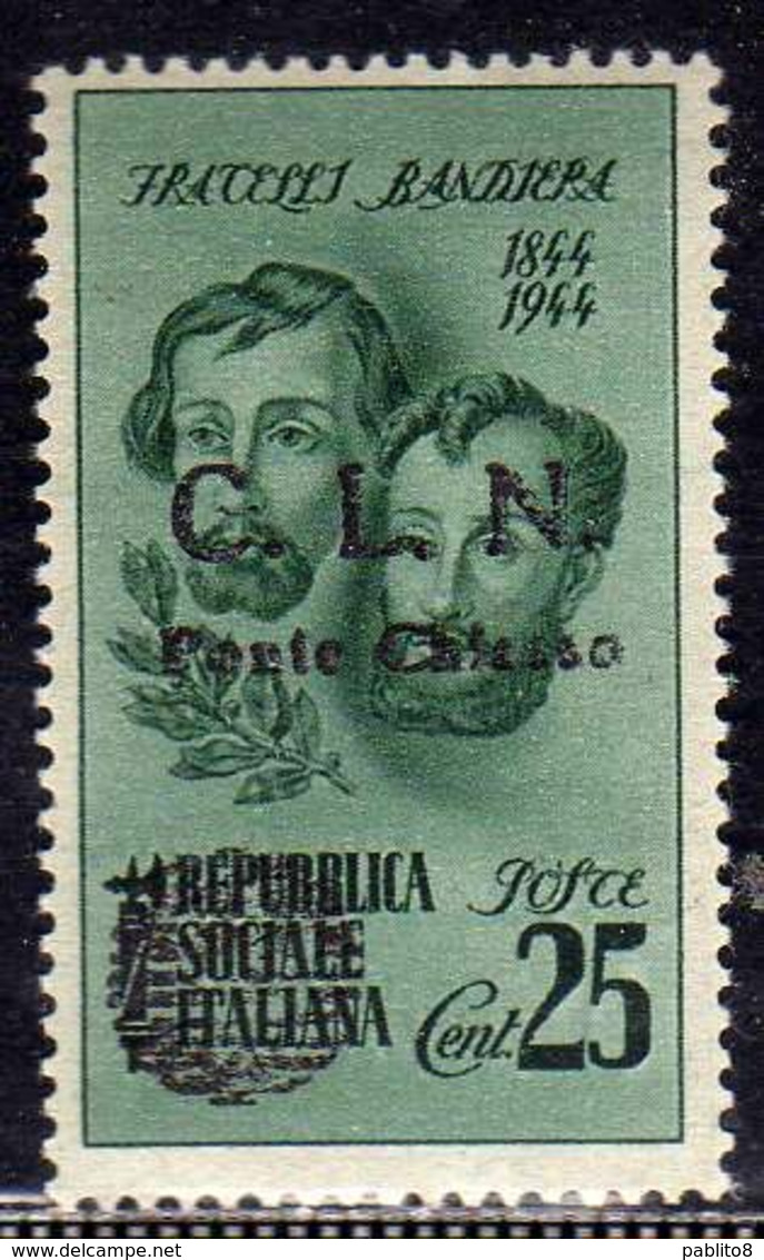 CLN PONTE CHIASSO COMITATO DI LIBERAZIONE NAZIONALE REPUBBLICA SOCIALE 1945 FRATELLI BANDIERA CENT. 25c MNH FIRMATO - Centraal Comité Van Het Nationaal Verzet (CLN)