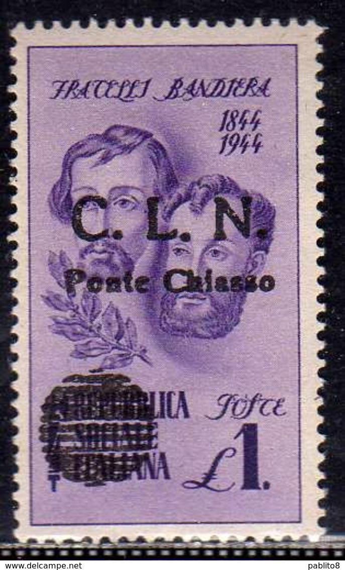 CLN PONTE CHIASSO COMITATO DI LIBERAZIONE NAZIONALE REPUBBLICA SOCIALE 1945 FRATELLI BANDIERA LIRE 1 LIRA MNH FIRMATO - Centraal Comité Van Het Nationaal Verzet (CLN)