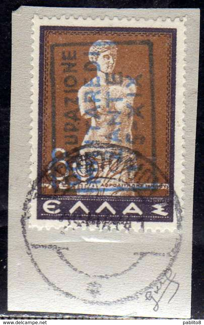 ZANTE 1941 MITOLOGICA MYTHOLOGICAL 80L LEPTA 80 USATO USED OBLITERE' FIRMATO SIGNED - Zante