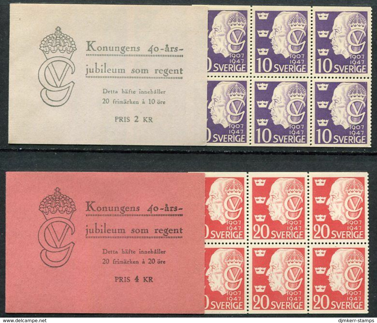 SWEDEN 1947 40th Anniversary Of Reign Of Gustav V Booklets MNH / **.  Michel 349-30 MH - 1904-50