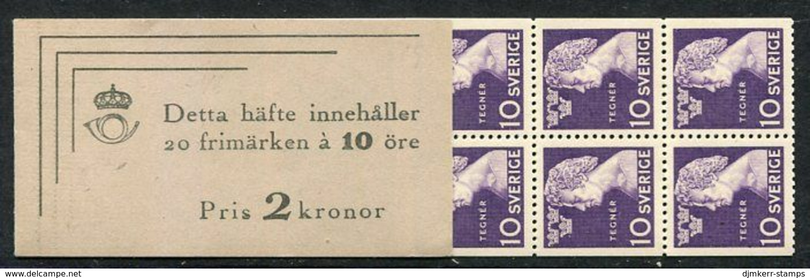 SWEDEN 1946 Tegner Centenary Booklet MNH / **.  Michel 323 MH - 1904-50