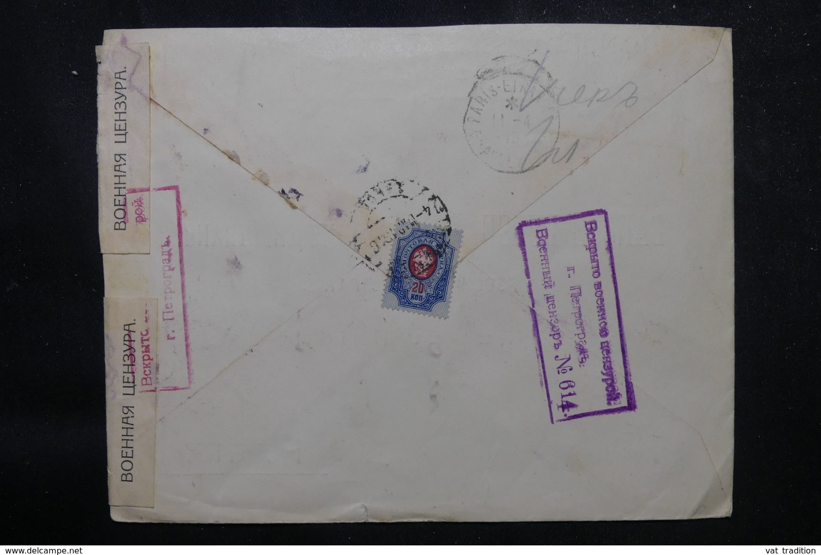 RUSSIE - Enveloppe Commerciale En Recommandé De Pétrograd Pour La France En 1916 Avec Contrôle Postal  - L 68980 - Storia Postale