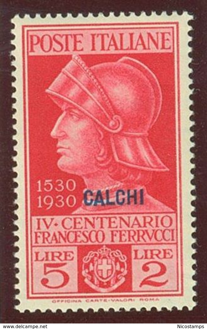 ITALIA COLONIE EGEO CARCHI SASS. 12 - 16 NUOVI - Ägäis (Carchi)