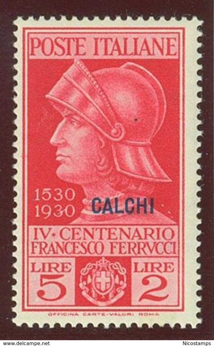 ITALIA COLONIE EGEO CARCHI SASS. 12 - 16 NUOVI - Egée (Carchi)