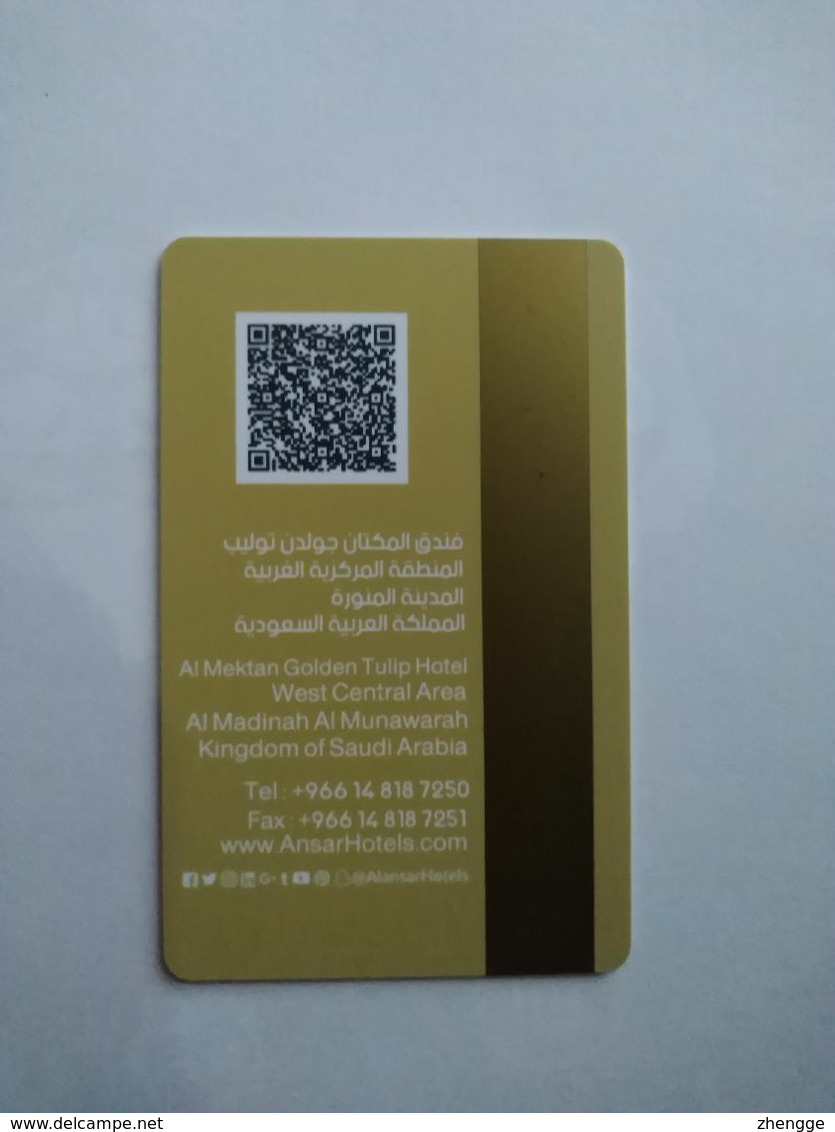 Saudi Arabia Hotel Key, Al Mektan Golden Tulip Hotel , Al Madinah (1pcs) - Cartas De Hotels