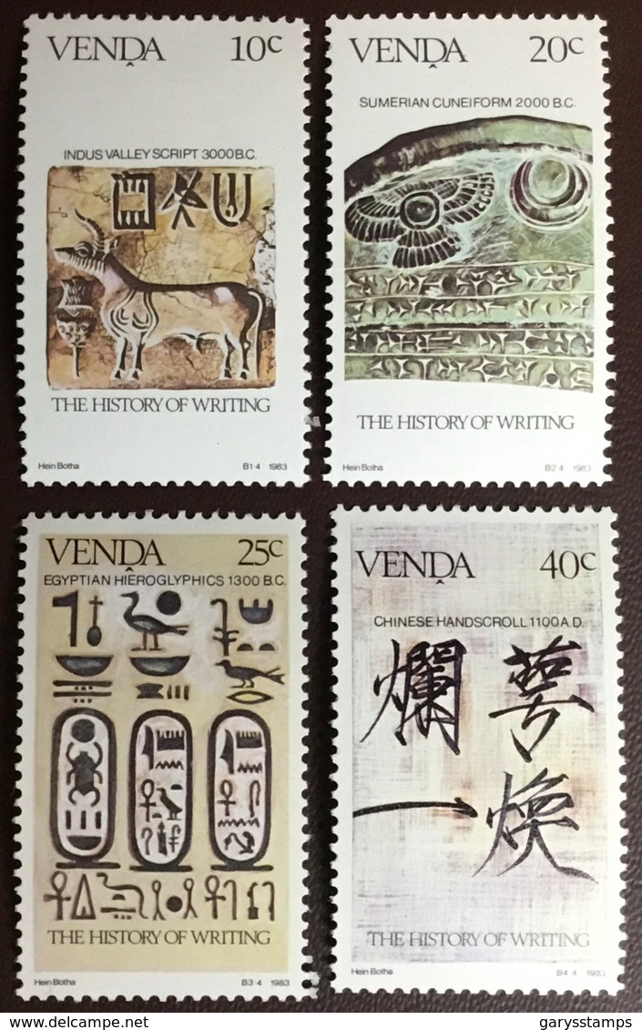 Venda 1983 History Of Writing 2nd Series MNH - Venda