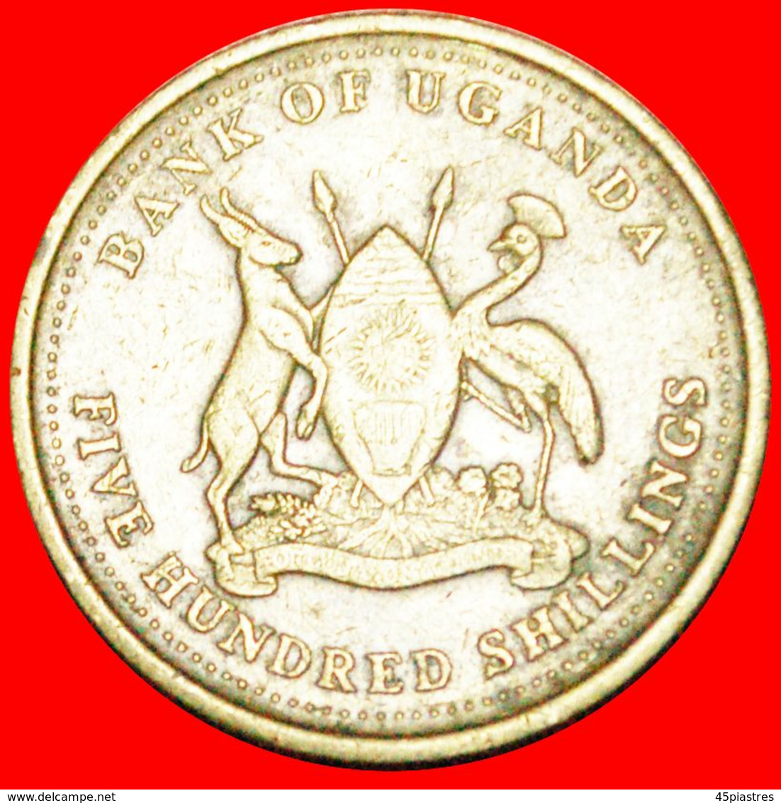 · CRANE (1998-2019): UGANDA ★ 500 SHILLINGS 2008! LOW START ★ NO RESERVE! - Uganda