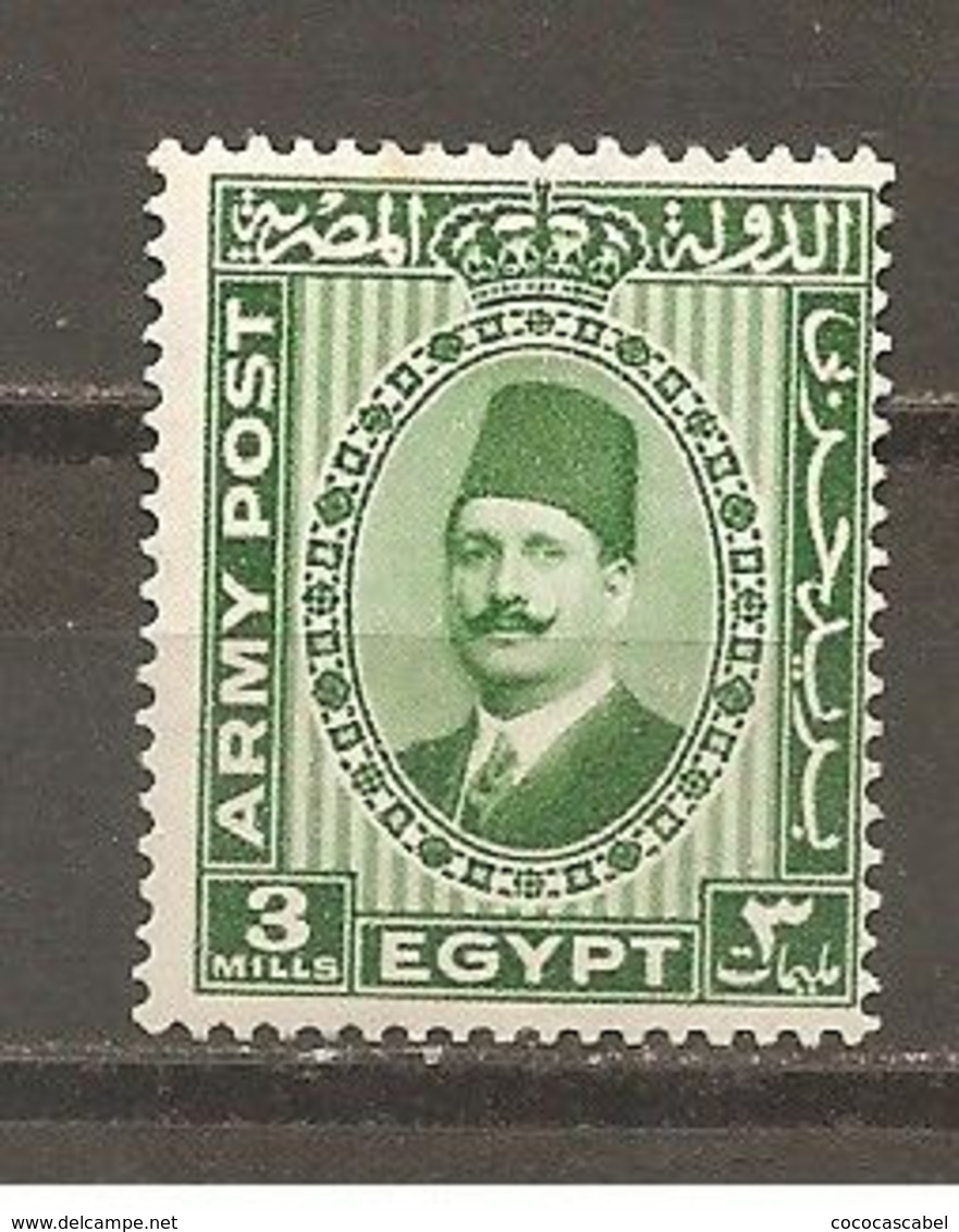 Egipto - Egypt. Nº Yvert  Franquicia Militar 1 (MH/*) - Neufs