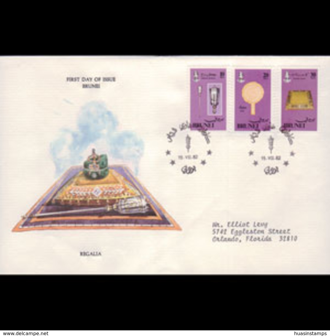 BRUNEI 1982 - FDC - 284/7 Royal Regalia - Brunei (1984-...)